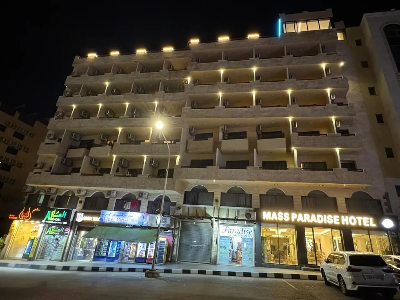 Mass Paradise Hotel Акаба Иордания