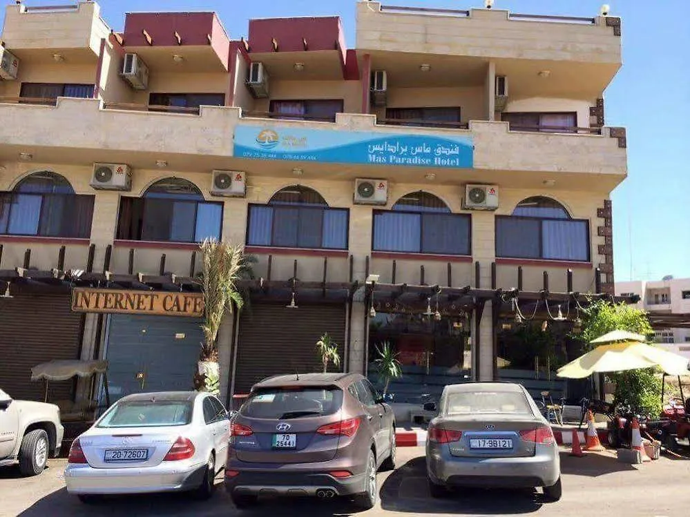 Mass Paradise Hotel Άκαμπα 4*,